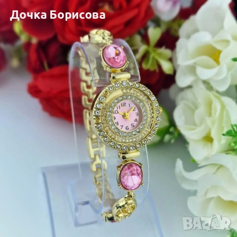Дамски часовник-гривна Розова нежност – романтика на китката ⌚✨