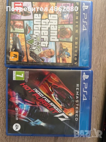 playstation 4, снимка 5 - PlayStation конзоли - 54978199