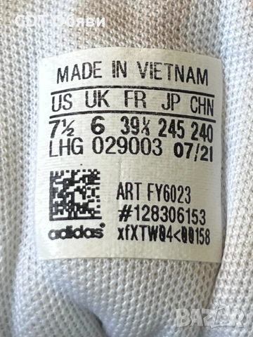 Adidas 39 (Оригинални!), снимка 6 - Маратонки - 54853326