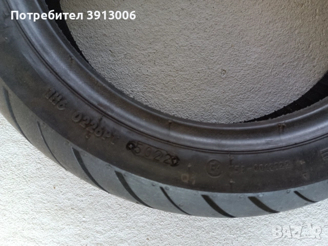 110/70/12 Continental , снимка 3 - Гуми и джанти - 54494730