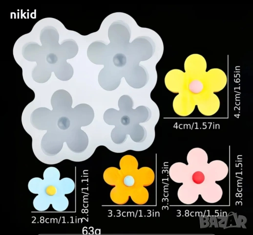 4 дълбоки цветя цвете с тичинки силиконов молд форма фондан шоколад гипс  смола декор