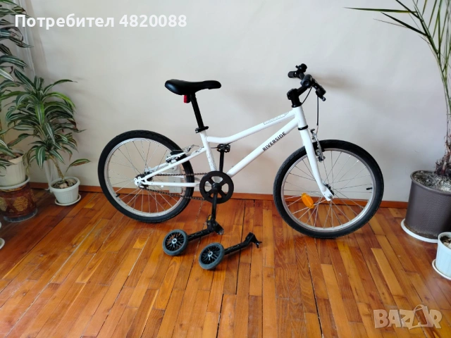 Детско колело RIVERSIDE 20" с помощни колела ПЕРФЕКТНО, снимка 2 - Велосипеди - 54494383