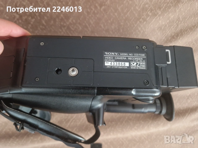 Ретро видеокамера Sony Handycam CCD-F550E.Комплект -батерия+зарядно/чисто нови/, снимка 11 - Камери - 55088454