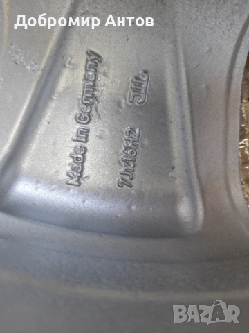Алуминиеви Dezent Джанти Subaru/Субару 16"цола 4бр, снимка 5 - Гуми и джанти - 54916172