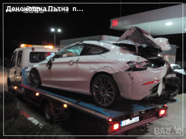 Пътна помощ Севлиево +359 887 898 999, снимка 18 - Пътна помощ - 11874020