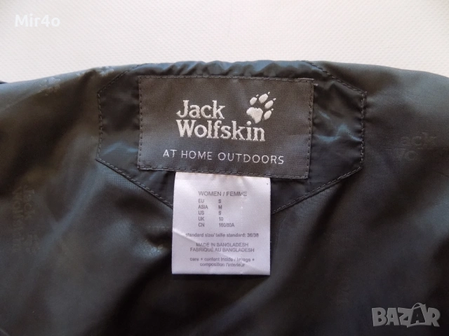 елек jack wolfskin fibercloud яке горнище худи блуза туризъм дамски оригинал S, снимка 6 - Спортни екипи - 51178494