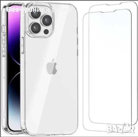 2 бр Стъклен протектор за Iphone 14 Pro Max 6.7 инча за пълна защита