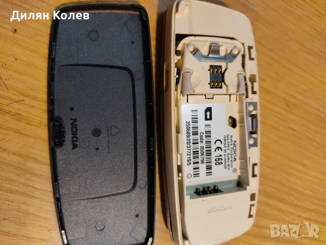 Продавам Nokia 5510 , снимка 7 - Nokia - 55341187