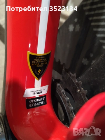 Шосеен велосипед Specialized roubaix 56 size - full карбон, снимка 5 - Велосипеди - 54661732