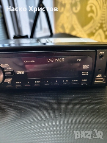 Аудио MP3 плеър за кола DENVER, снимка 2 - Аудио касети - 54848610