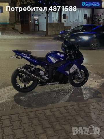 Yamaha R6 A2 категория