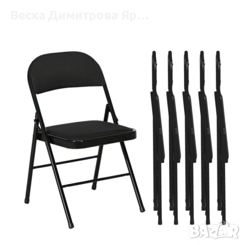 Сгъваем ергономичен стол – модерен, удобен и издръжлив за дом, градина, къмпинг и събития, снимка 6 - Столове - 54633824