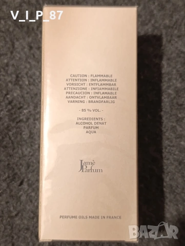 Автентични италиански парфюми, снимка 4 - Унисекс парфюми - 54723258