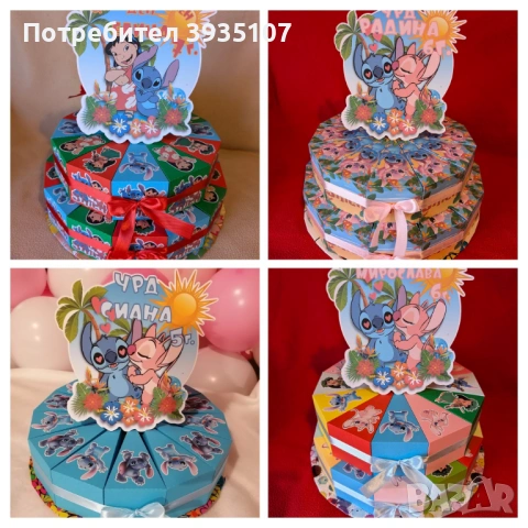 Картонена торта Стич, снимка 13 - Други - 54941251