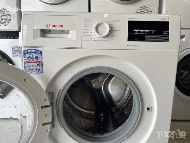 Пералня Bosch Serie 6 A+++ 8кг, снимка 3 - Перални - 55133566