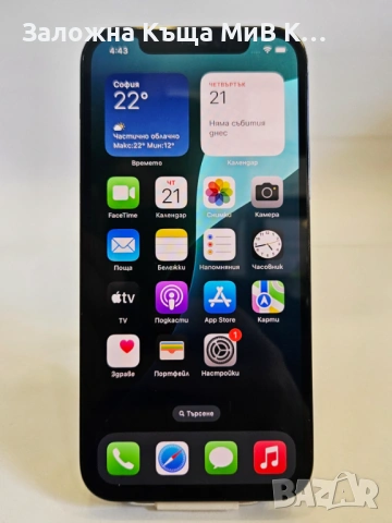 Apple iPhone 12 Pro 256GB 79% 02118-26