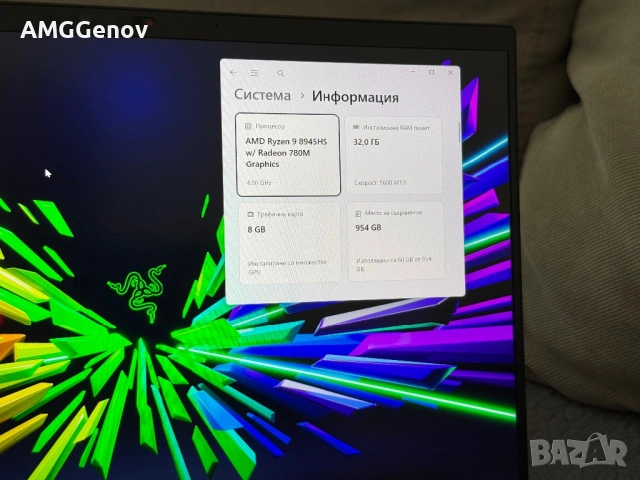 14’ QHD 240 Hz/RTX 4070 8GB/Ryzen 9-8945HS/Razer Blade 14/32GB DDR5/1TB SSD, снимка 9 - Лаптопи за игри - 54719867