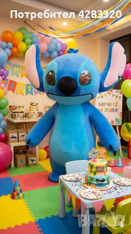 Панда🐼 и Стич изненада за малки и големи, снимка 2 - Декорация за дома - 54035360