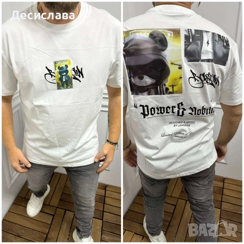 Мъжки тениски от Италия , снимка 8 - Тениски - 53992780