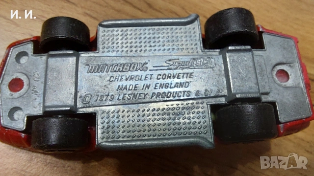 Matchbox , снимка 7 - Колекции - 54812973