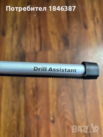 Прахоуловител Bosch Drill Assistant, снимка 6 - Други инструменти - 54464404