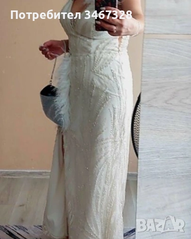 Рокля