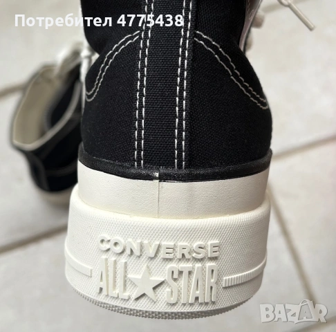 Унисекс кецове Converse, снимка 6 - Кецове - 54873444