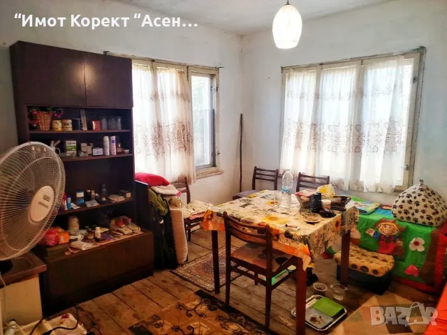 Имот Корект продава Къща с. Дълбок извор , снимка 6 - Къщи - 55481074