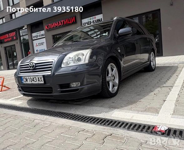 Toyota Avensis , снимка 12 - Автомобили и джипове - 55076873