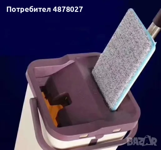 Компактен квадратен моп с кофа GGL MOP / Лесно достигате труднодостъпните места под дивана и леглото, снимка 2 - Други - 55458382