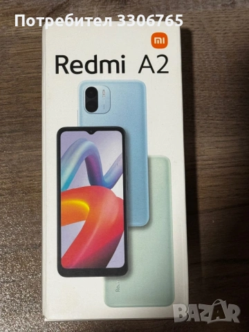 Redmi A2
