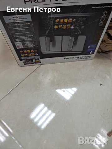двоен фритюрник с горещ въздух ProfiCook PC-FR 1287 H, снимка 2 - Фритюрници - 54794969