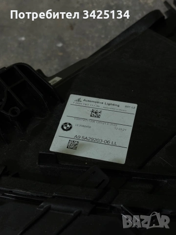 Фар BMW g03 g04 , снимка 3 - Части - 54492135