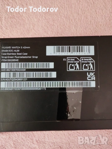 Huawei Watch 5 42 mm , снимка 8 - Резервни части за телефони - 54131387
