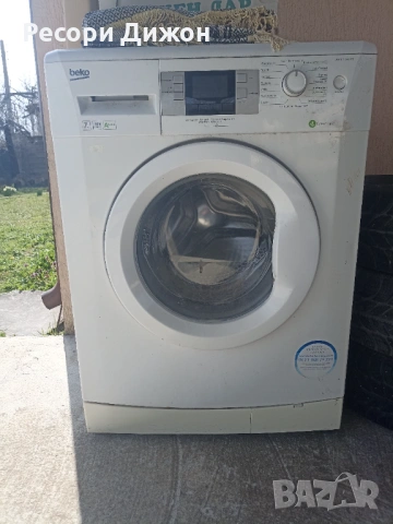 Пералня Beko WMB 71643 PTE за ремонт/части