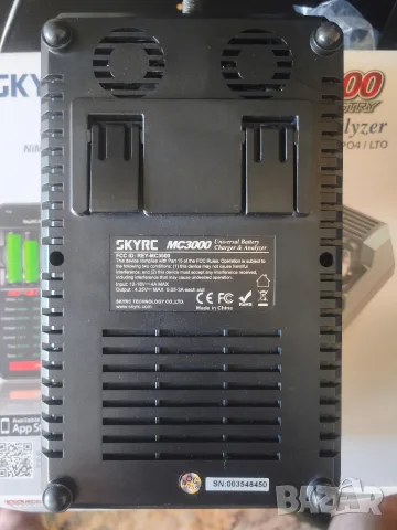 Професионално смарт зарядно устройство и анализатор SkyRC MC3000, снимка 6 - Друга електроника - 55682075