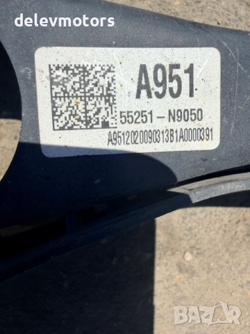 55251-N9050 заден десен носач от Hyundai Tucson 1.6 T-GDi Hybrid, двигател G4FT 180 кс., 4x4, снимка 6 - Части - 54867223
