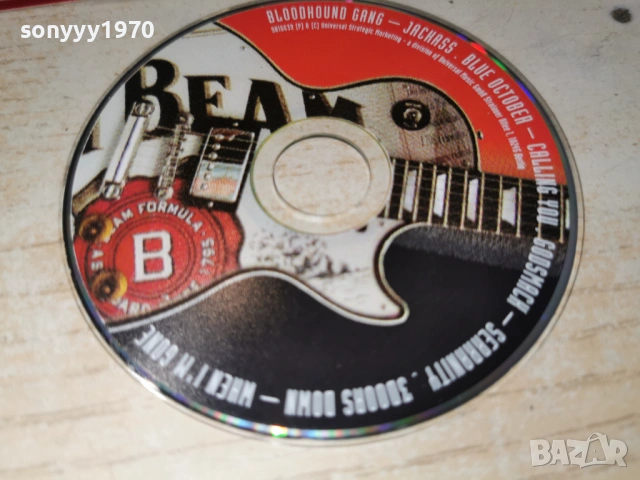JIM BEAM-МАЛЪК ДИСК 1105261900HCASE, снимка 3 - CD дискове - 54509637