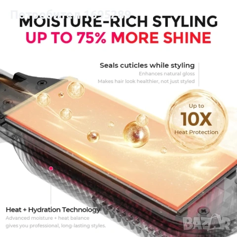 Четка преса за коса TYMO Flat Iron Hair Straightener Brush 2 in 1 200M Ions Ceramic Black, снимка 10 - Преси за коса - 54729180