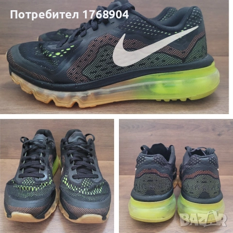 Мъжки маратонки Nike-38номер