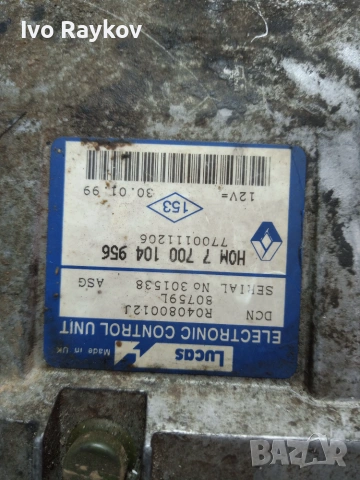 Компютър, ECU , RENAULT KANGOO 1.9DTI , R04080012 7700104956 , снимка 4 - Части - 55250120