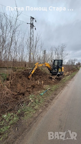 Изкопни услуги с Мини Багер и Комбиниран Багер , снимка 4 - Транспортни услуги - 54191862