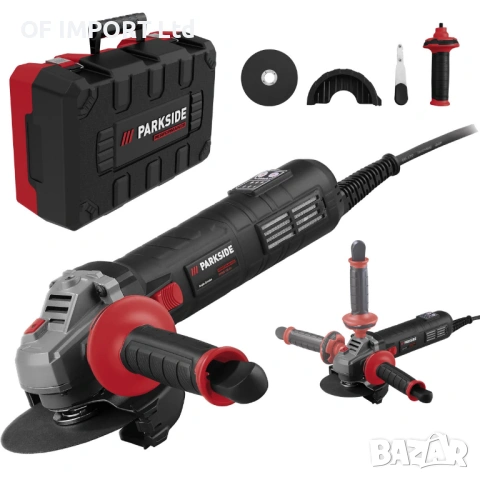 Електрически Ъглошлайф PARKSIDE Performance PPWS 125 A1 1700W 125mm