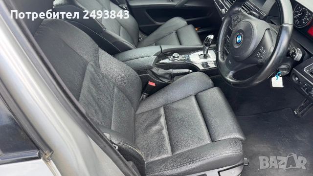 Bmw 520d 177кс на части, снимка 8 - Автомобили и джипове - 55066717