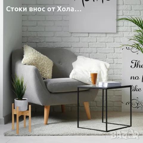 Бамбукова поставка за саксии, комплект от 3 броя, натурален Relaxdays , снимка 4 - Други стоки за дома - 55372607
