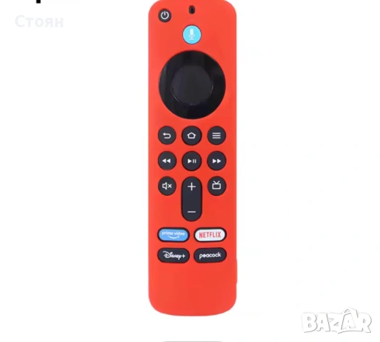 Калъф за дистанционно amazon fire stick, снимка 2 - Калъфи, кейсове - 54759064