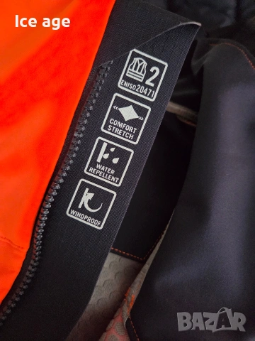 mascot мъжко яке размер ХХЛ , снимка 4 - Якета - 54298102
