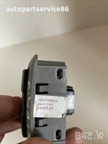 Бутон за подгряване на стъкло за Chrysler Sebring Cabrio (2008) 44-0117-04, снимка 3 - Части - 54565433