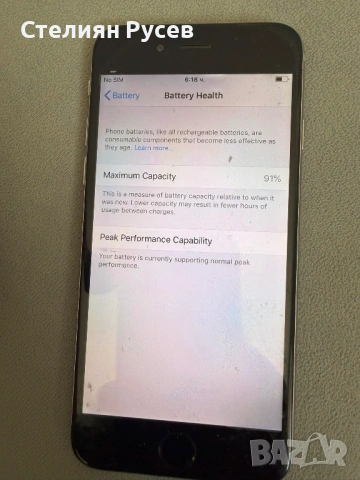 110633  Iphone 6   64gb   50 евро / 97.79 лева smr - 64гб памет , батерия на 91% , изчистен от акаун, снимка 4 - Apple iPhone - 54866345