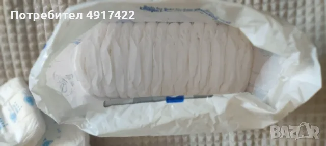 Превръзки при слабост на пикочният мехур - Английски продукт - Дискретни - Контрол на миризмите, снимка 10 - Други - 55647493